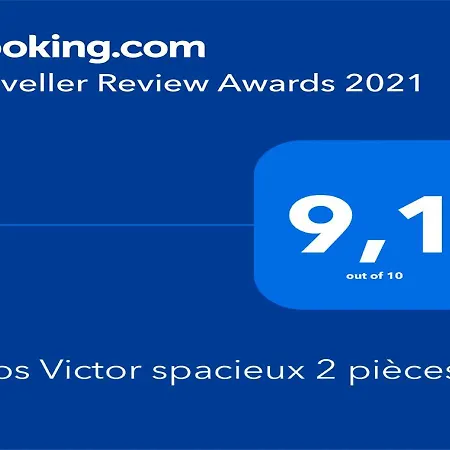 דירה Clos Victor Spacieux 2 Pieces טולון